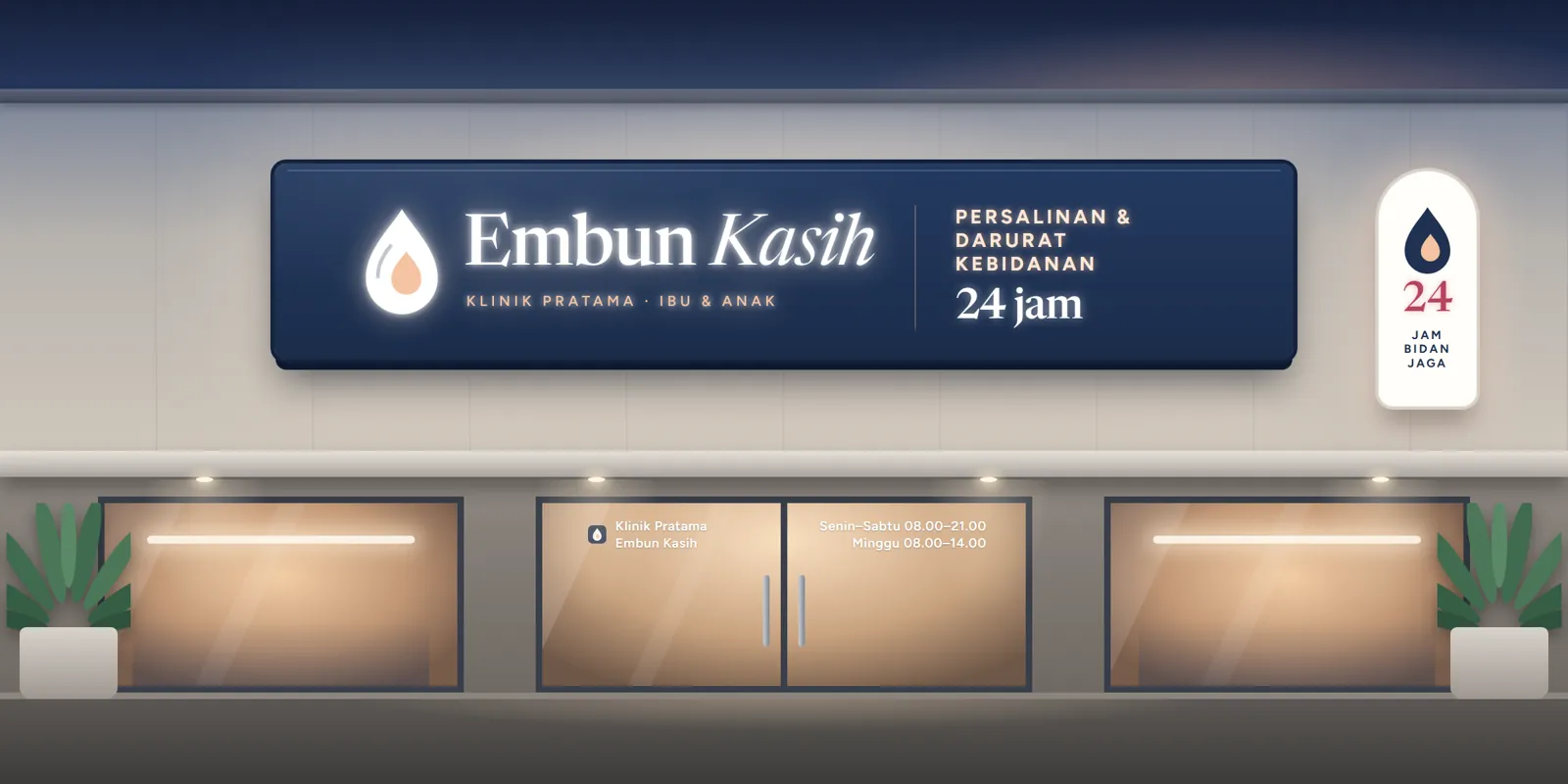 Klinik Pratama Embun Kasih: Papan nama klinik