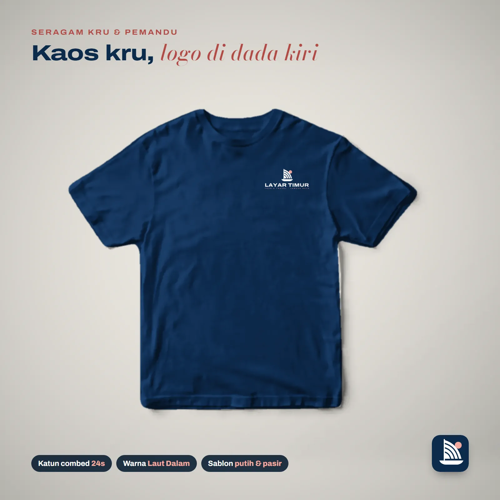 Layar Timur Tour & Travel: Uniform